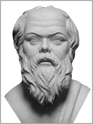 Сократ - самый знаменитый мудрец древности